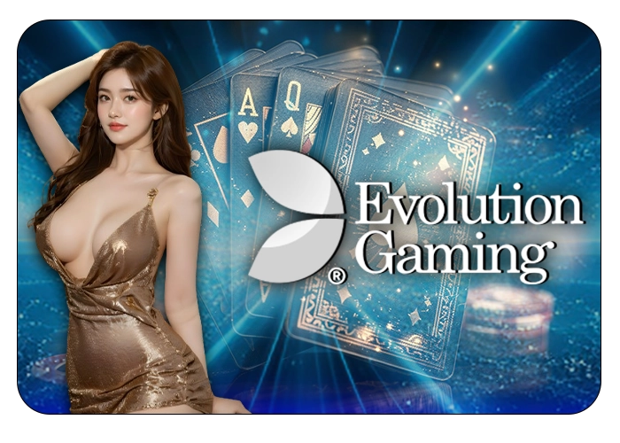 EVOLUTION