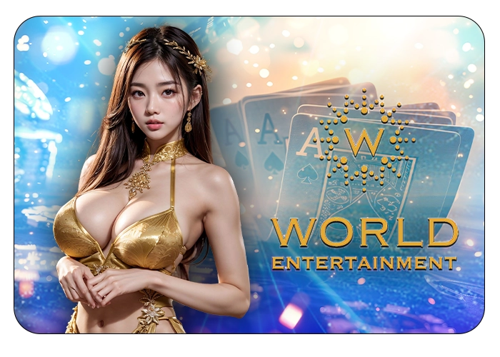 WorldEntertainment
