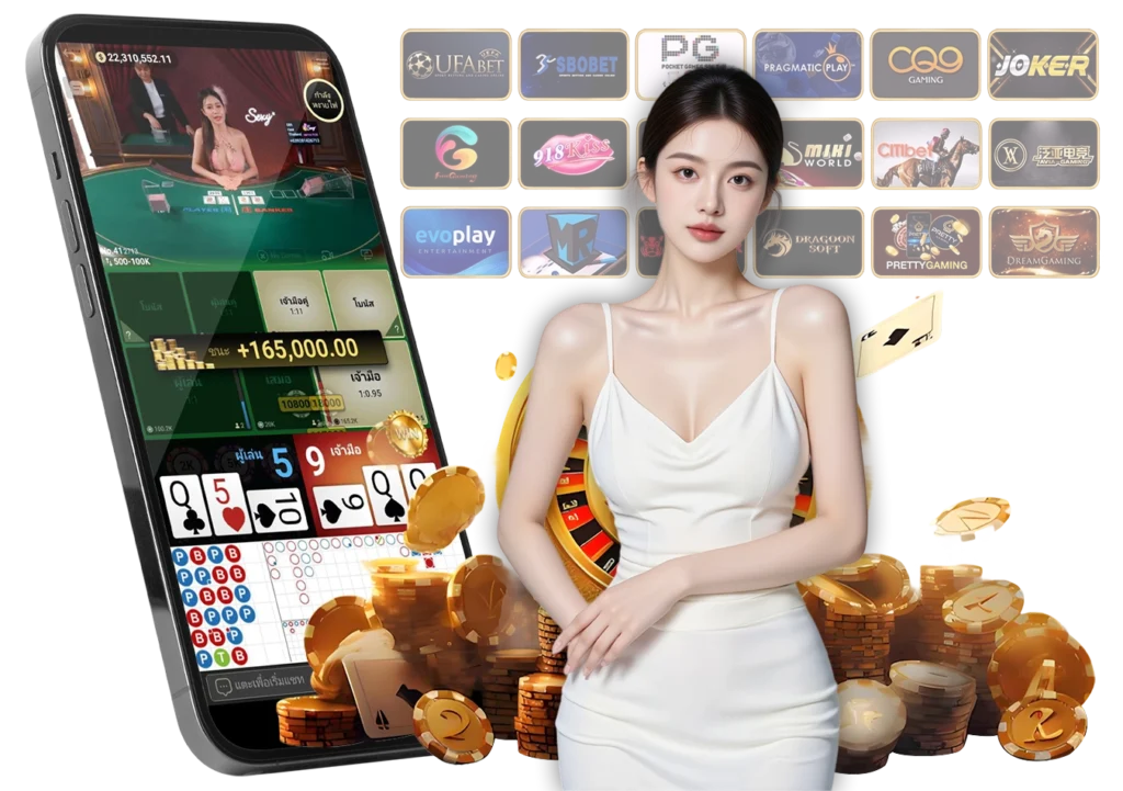 arom168 บาคาร่า