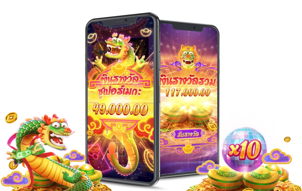 arom168 สล็อต