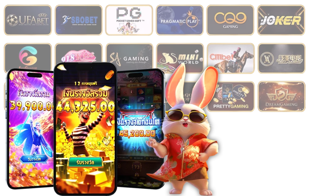 arom168 สล็อต