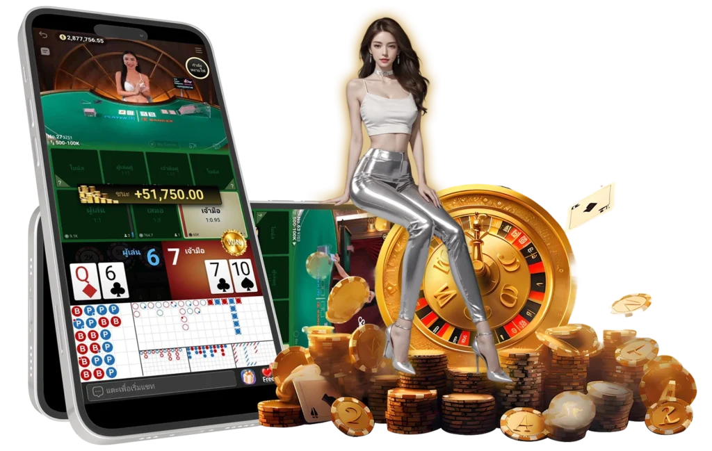 arom168 บาคาร่า